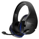 Kingston HyperX Stinger Wireless PS4 HX-HSCSW-BK Head-mounted Gaming Headset - 1