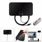 DVB-T2 50 Miles Range 20dBi High Gain Amplified Digital HDTV Indoor TV Antenna with 3m Coaxial Cable - 5
