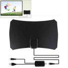 50 Miles Range 25dBi High Gain Digital Indoor HDTV Antenna with 3m Coaxial Cable - 1