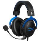 Kingston HyperX Cloud HX-HSCLS-BL/AS Whirlwind Head-mounted Gaming Headset for PS4 - 1