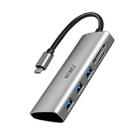 WIWU Alpha 532ST 5 In 1 Multi-function USB-C / Type-C HUB Adapter - 1