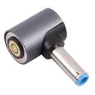 DC Plug Male to Magnetic DC Round Head Free Plug Charging Adapter for HP - 1