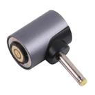 2.5 x 0.7mm to Magnetic DC Round Head Free Plug Charging Adapter - 1