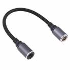 5.5 x 2.1mm Female to 8 Pin Magnetic DC Round Head Free Plug Charging Adapter Cable - 1