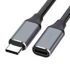 USB-C / Type-C Male to USB-C / Type-C Female Adapter Cable, Cable Length: 25cm - 1