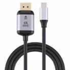 4K 60Hz Type-C / USB-C Male to DP Male Adapter Cable, Length: 1.8m - 1
