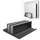 Universal Portable Aluminum Alloy Double Slot Width Adjustable Laptop Vertical Storage Stand Base(Black) - 1