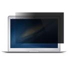 14.1 inch Laptop Universal Matte Anti-glare Screen Protector, Size: 304 x 190mm - 1