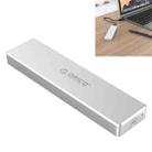 ORICO PCM2-C3 M.2 M-Key to USB 3.1 Gen2 USB-C / Type-C Push-top Solid State Drive Enclosure, The Maximum Support Capacity: 2TB(Silver) - 1