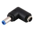 5.5 x 2.5mm to 5.5 x 2.1mm DC Power Plug Connector - 1