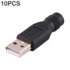 10 PCS 4.0 x 1.7mm Female to USB 2.0 Male DC Power Plug Connector - 1