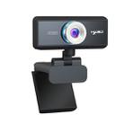 HXSJ S4 1080P Adjustable 180 Degree HD Manual Focus Video Webcam PC Camera with Microphone(Black) - 1
