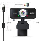 HXSJ S4 1080P Adjustable 180 Degree HD Manual Focus Video Webcam PC Camera with Microphone(Black) - 13