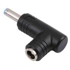 240W 4.5 x 3.0mm Male to 5.5 x 2.5mm Female Adapter Connector for HP - 1