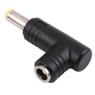 240W 5.5 x 2.1mm Male to 5.5 x 2.5mm Female Adapter Connector - 1