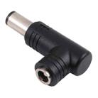 240W 7.4 x 0.6mm Male to 5.5 x 2.5mm Female Adapter Connector for HP - 1
