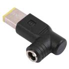 240W Big Square Male to 5.5 x 2.5mm Female Adapter Connector for Lenovo - 1