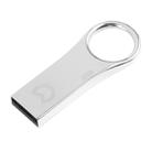 eekoo 32GB USB 2.0 Waterproof Shockproof Metal Ring Shape U Disk Flash Memory Card (Silver) - 1