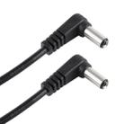 30cm 5A 5.5 x 2.1mm Male to Male Elbow DC Power Supply Plug Cable, DC 12-24V - 1