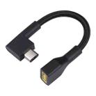 Big Square Female to Razer Interface Power Cable - 1