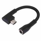 DC 7.4 x 5.0mm Female to Razer Interface Power Cable - 1