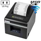 Xprinter N160II USB+WIFI Interface 80mm 160mm/s Automatic Thermal Receipt Printer, US Plug - 1