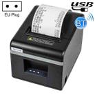 Xprinter N160II USB+Bluetooth Interface 80mm 160mm/s Automatic Thermal Receipt Printer, EU Plug - 1