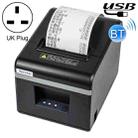 Xprinter N160II USB+Bluetooth Interface 80mm 160mm/s Automatic Thermal Receipt Printer, UK Plug - 1