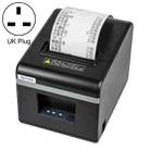Xprinter N160II LAN Interface 80mm 160mm/s Automatic Thermal Receipt Printer, UK Plug - 1
