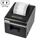 Xprinter N160II LAN Interface 80mm 160mm/s Automatic Thermal Receipt Printer, US Plug - 1