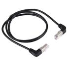 1m RJ45 Male Bent Upward to RJ45 Male Bent Upward Network LAN Cable - 1