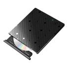 Great Wall OD102 Portable DVD Burner Drive - 1