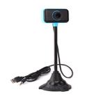 4.0 Mega Pixels USB 2.0 Driverless Desktop Laptop Camera / Webcam with Mic - 1