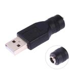 USB Male to 5.5 x 2.1mm Female Plug Adapter Connector - 1