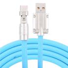 Mech Series 6A 120W USB to Type-C 180-degree Metal Plug Fast Charging Cable, Length: 1.2m(Blue) - 1