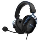 Kingston HyperX Cloud Alpha S HX-HSCAS-BL/WW Blue Head-mounted Gaming Headset - 1