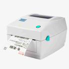 Xprinter XP-460B USB Port Thermal Automatic Calibration Barcode Printer - 1