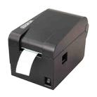 Xprinter XP-235B USB Port Thermal Automatic Calibration Barcode Printer - 1