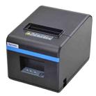 Xprinter XP-N160II USB Port Thermal Automatic Calibration Barcode Printer - 1