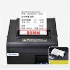 Xprinter XP-N160II USB Port Thermal Automatic Calibration Barcode Printer - 4