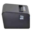 Xprinter XP-N160II USB Port Thermal Automatic Calibration Barcode Printer - 7