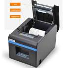 Xprinter XP-N160II USB Port Thermal Automatic Calibration Barcode Printer - 10