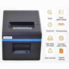 Xprinter XP-N160II USB Port Thermal Automatic Calibration Barcode Printer - 12