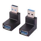 2 PCS L-Shaped USB 3.0 Male to Female 90 Degree Angle Plug Extension Cable Connector Converter Adapter (Black) - 1