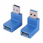 2 PCS L-Shaped USB 3.0 Male to Female 90 Degree Angle Plug Extension Cable Connector Converter Adapter (Blue) - 1