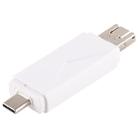 USB-C / Type-C + SD + TF + Micro USB to USB 2.0 Card Reader (White) - 5