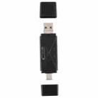 USB-C / Type-C + SD + TF + Micro USB to USB 3.0 Card Reader (Black) - 8