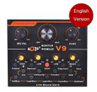 V9 Live Broadcasting Equipment Webcast Entertainment Streamer Sound Card - 1