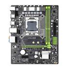 JINGSHA X79A 3.0 32G Front USB 3.0 Interface Dual Channel DDR3 Computer Motherboard - 1