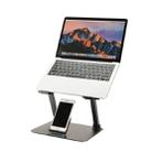 Adjustable Height Laptop Stand Aluminum Alloy Notebook Cooling Platform Holder, Style: with Mobile Phone Holder(Grey) - 1